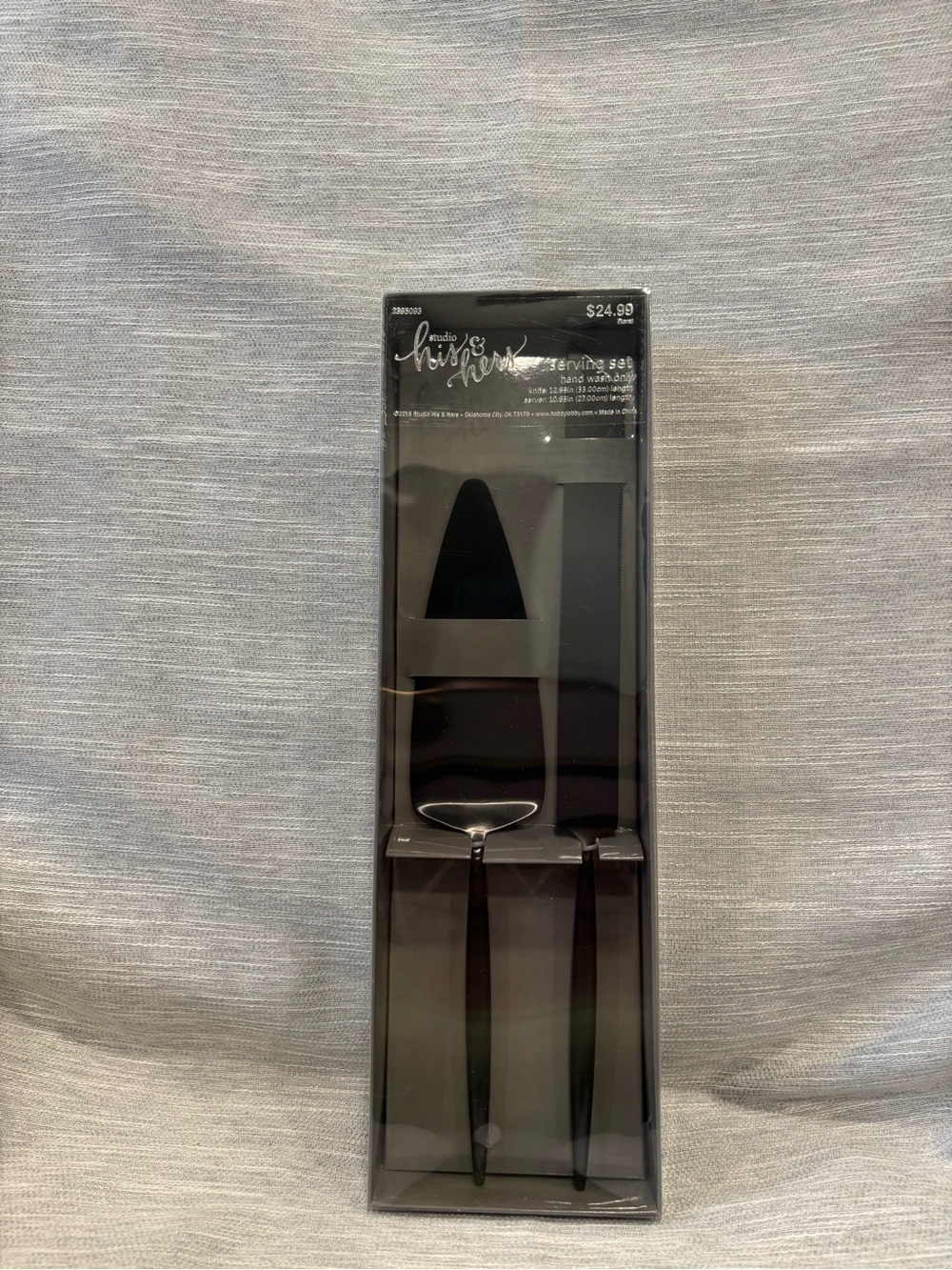 Studio Hammers Black Cake Server and Fork Set